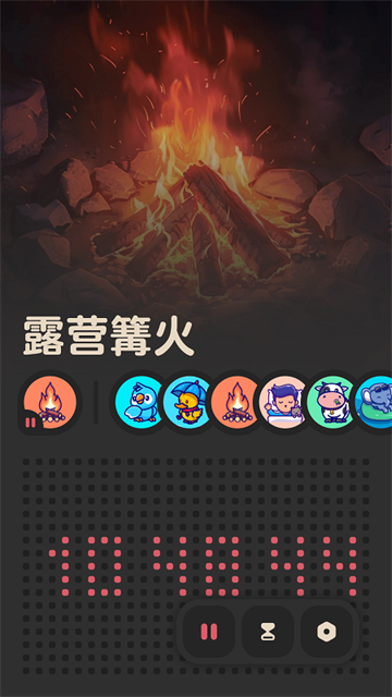 喵窝FM游戏截图