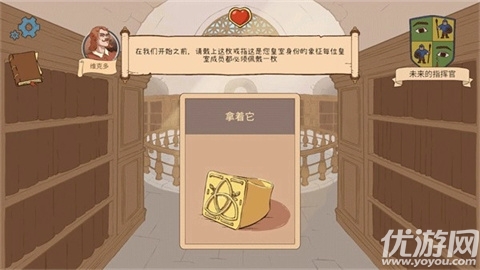 人生的选择中世纪