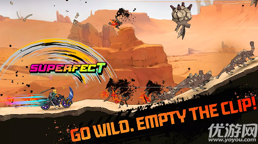 猎油者游戏截图