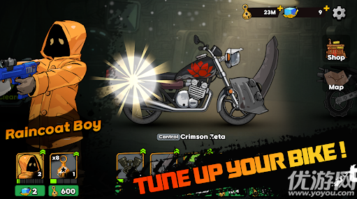 猎油者游戏截图