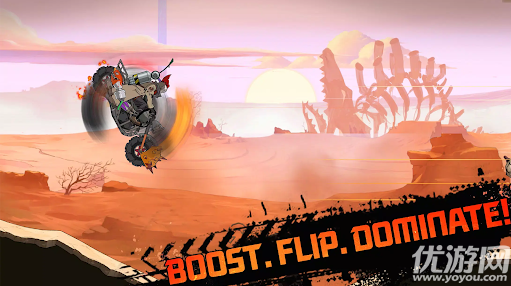 猎油者游戏截图