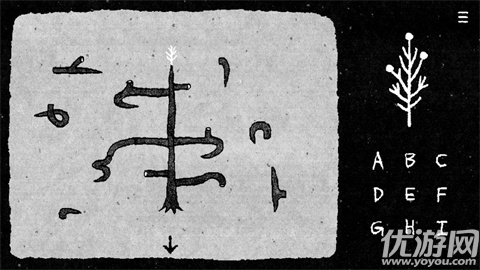 她的树谜题梦游戏截图