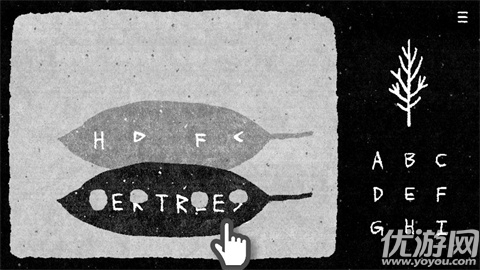 她的树谜题梦游戏截图