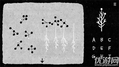 她的树谜题梦游戏截图