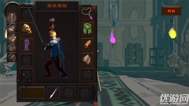 黑色之魂游戏截图