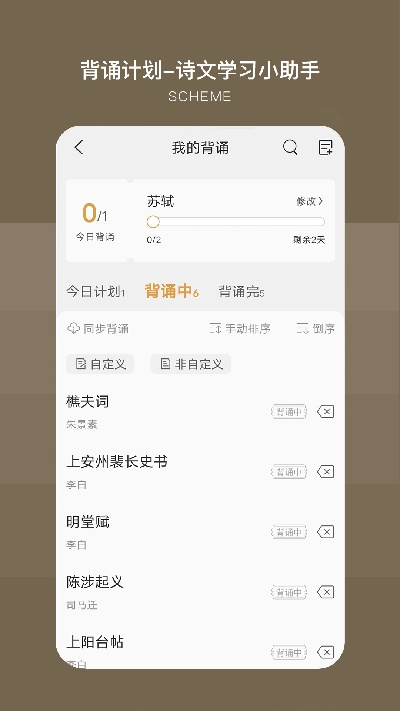 古文岛游戏截图