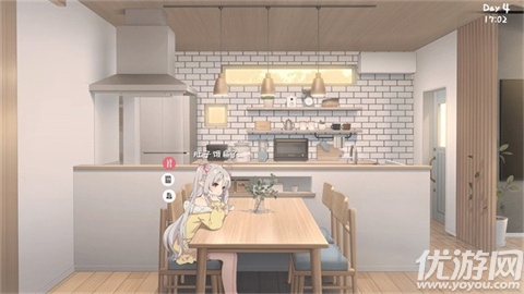 存在感薄弱的妹妹游戏截图