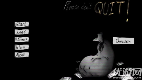 请不要辞职游戏截图