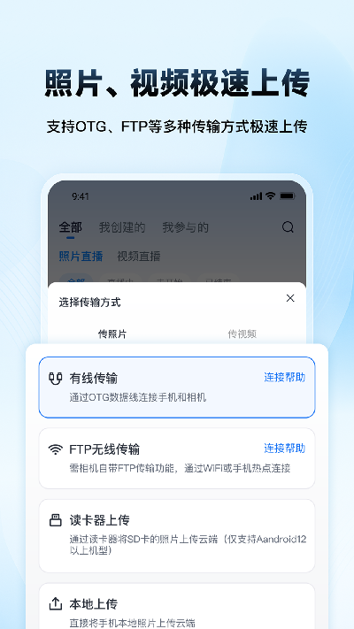 映目游戏截图