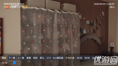 废柴视频游戏截图