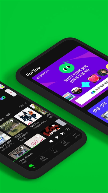 韩国melon游戏截图