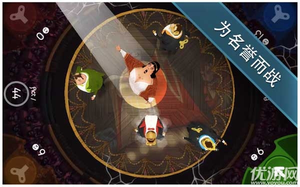 歌剧之王游戏截图