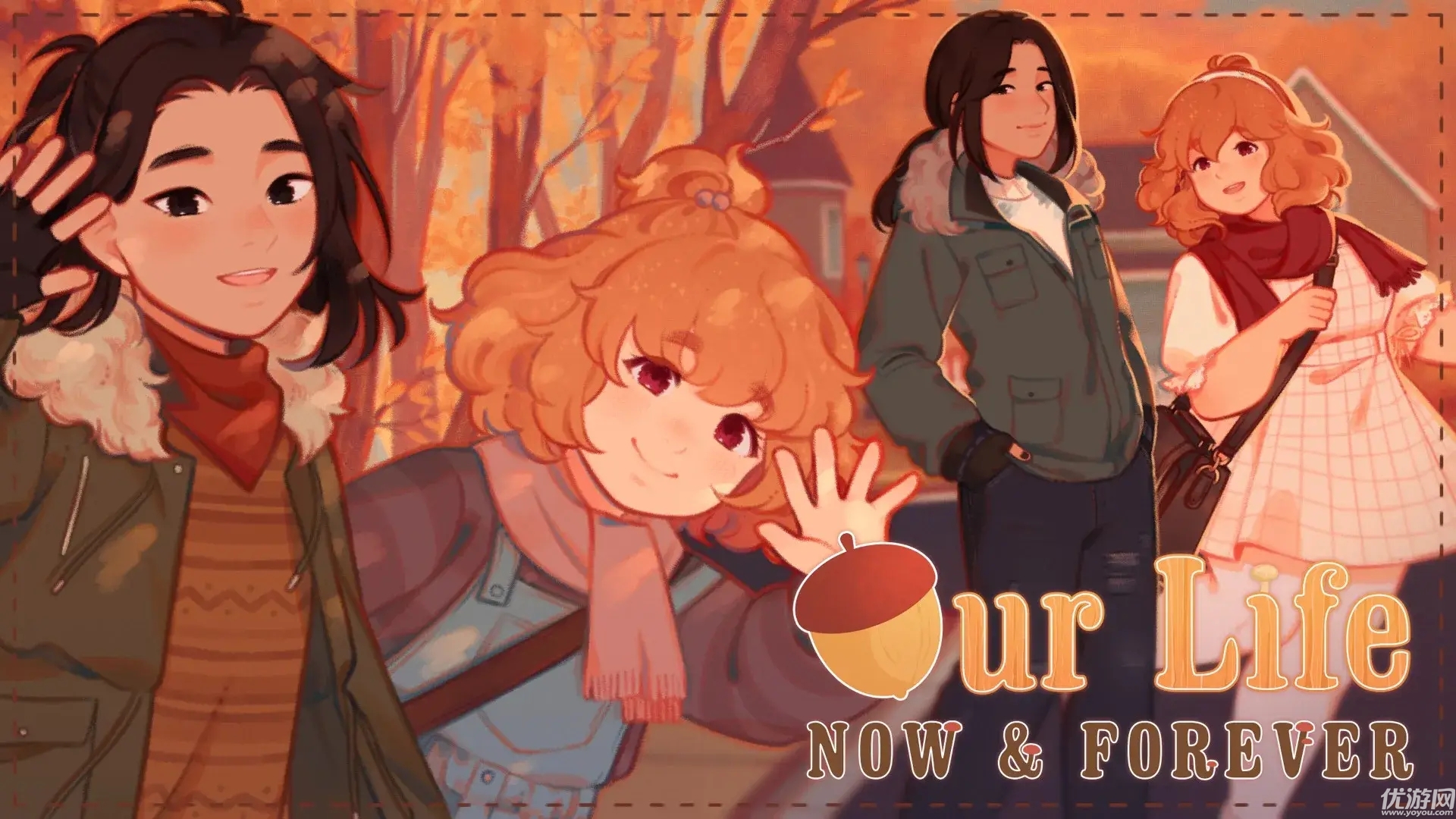 我们的生活此刻与永恒游戏截图