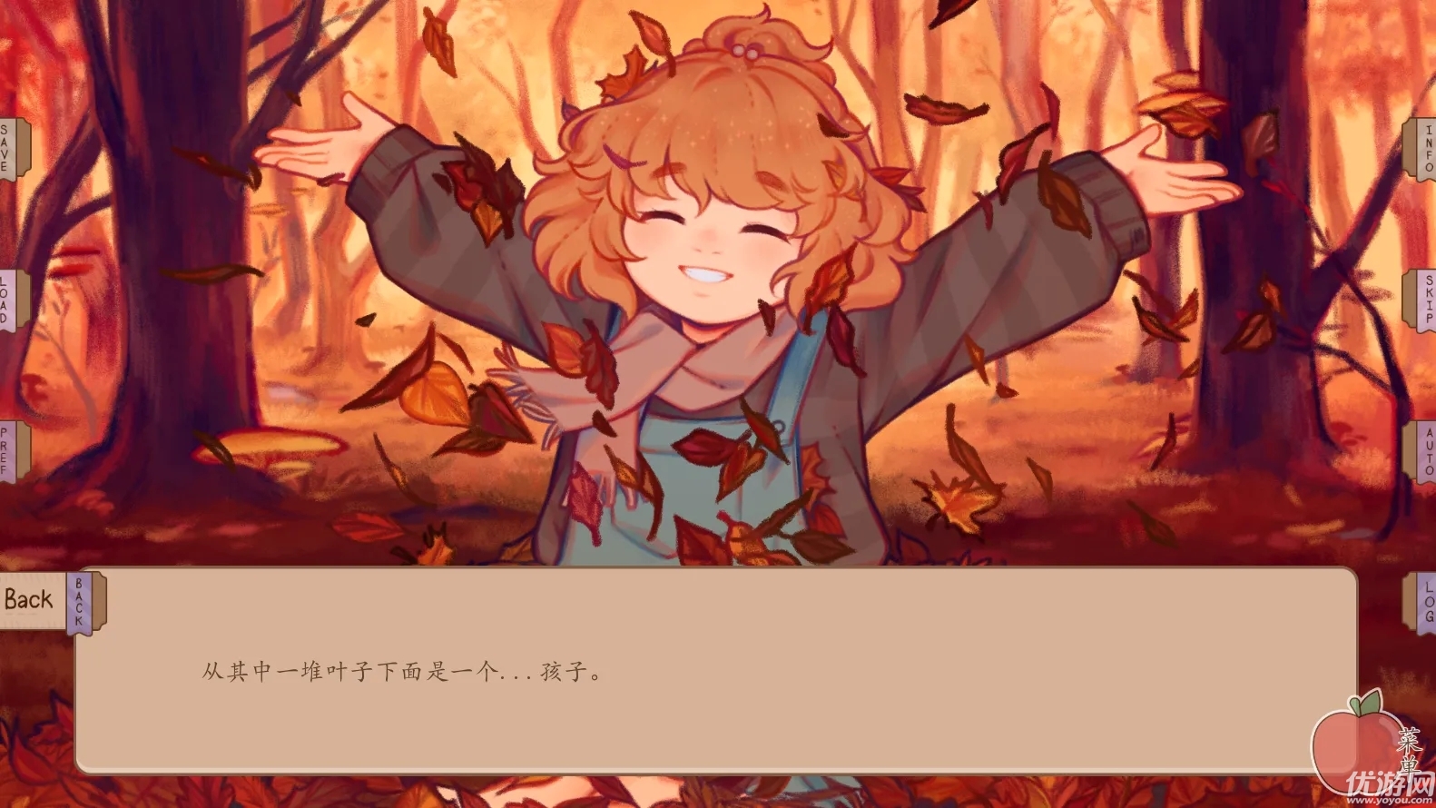 我们的生活此刻与永恒游戏截图