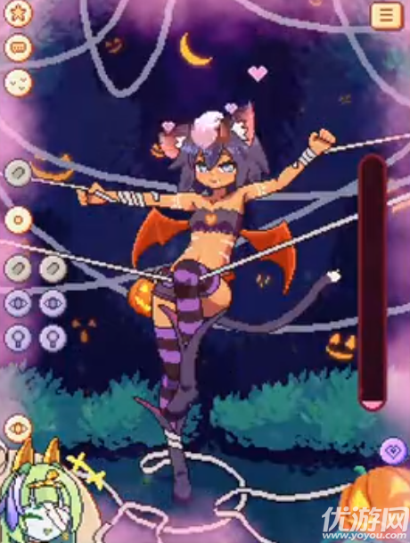 逃不掉了库拉拉酱