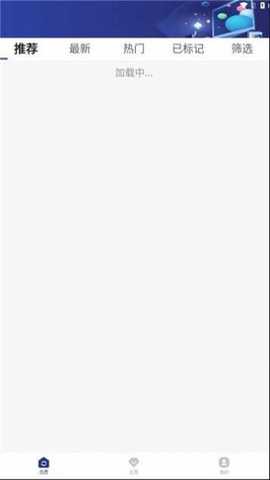 创米游戏库游戏截图