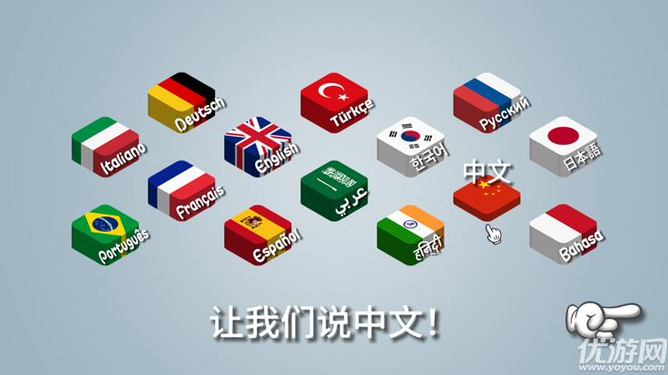 沙威玛传奇货币版游戏截图