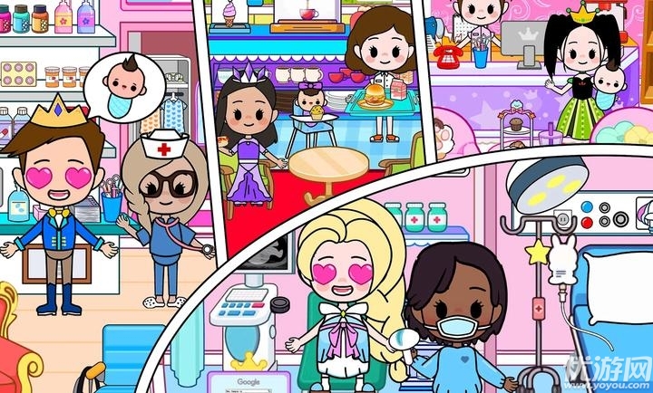 公主小镇医院生活游戏截图