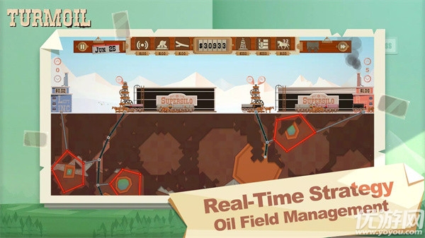 turmoil游戏截图