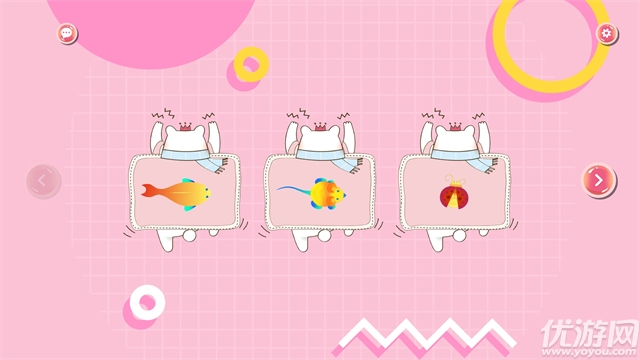 逗猫玩具游戏截图