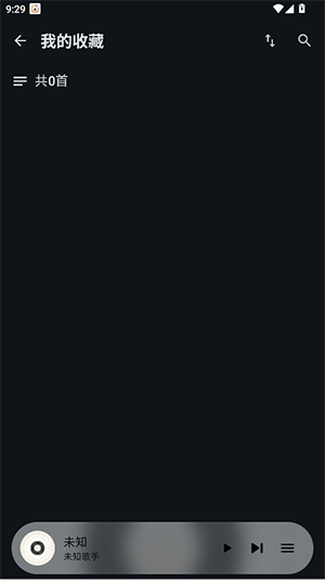 风铃音乐截图欣赏