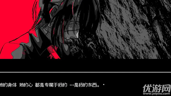 少年A的异常恋爱