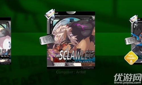 BeastBeat游戏截图