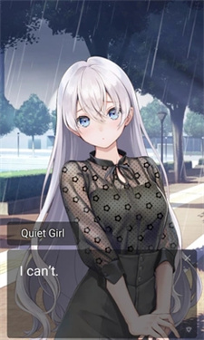 倾心我血的吸血鬼游戏截图