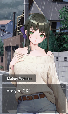 倾心我血的吸血鬼游戏截图