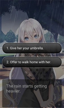 倾心我血的吸血鬼