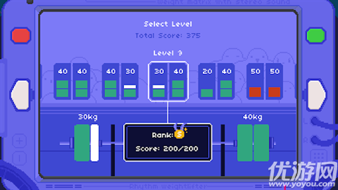 节奏举重游戏截图
