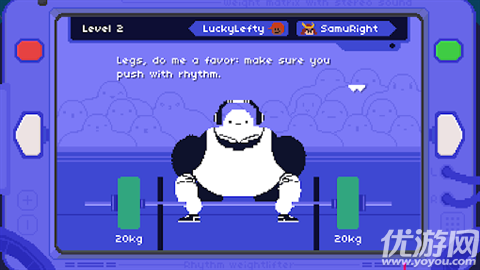 节奏举重游戏截图
