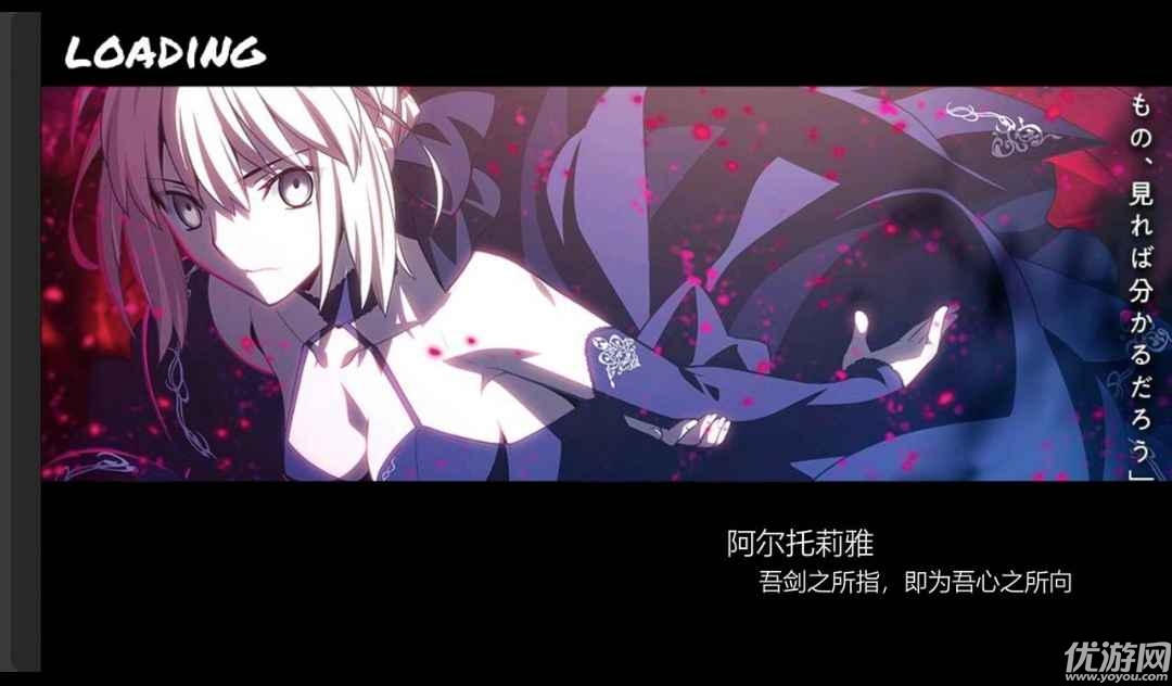 BVN全明星截图欣赏