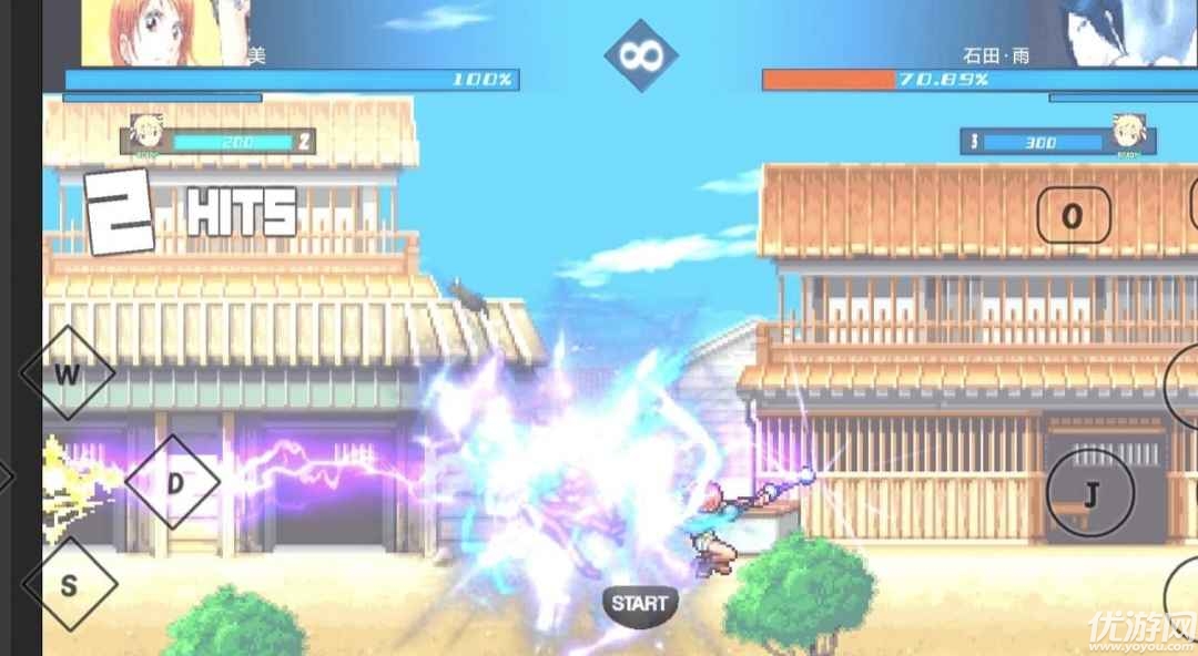 BVN全明星截图欣赏