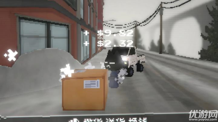 黑猫速递游戏截图