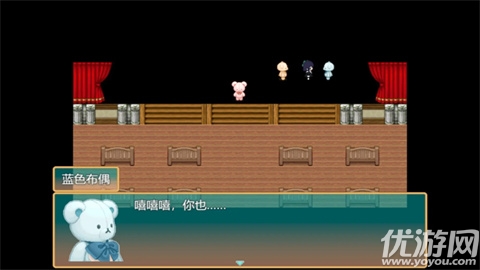 偕老同穴游戏截图