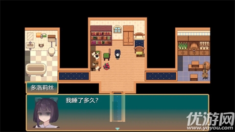 偕老同穴游戏截图