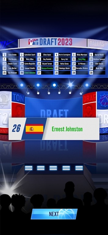 明星崛起篮球游戏截图