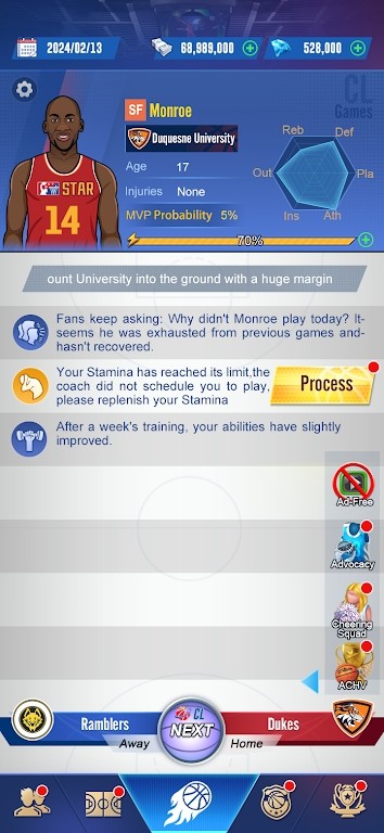 明星崛起篮球游戏截图