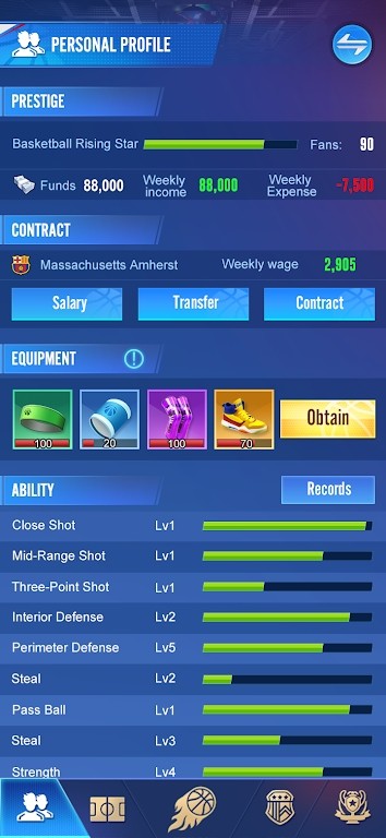 明星崛起篮球游戏截图