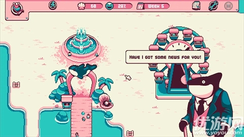 星期三游戏截图