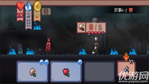 失落的塔罗牌游戏截图