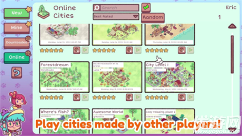 藏身世界各地截图欣赏