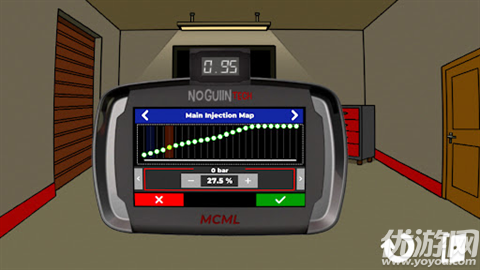 我的车我的生活截图欣赏