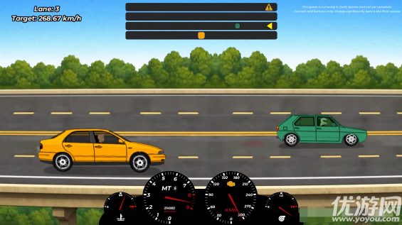 我的车我的生活