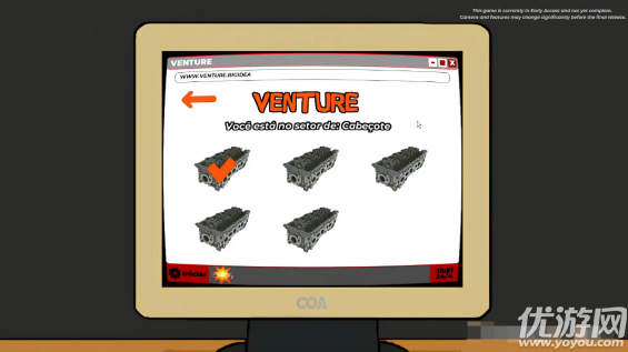 我的车我的生活