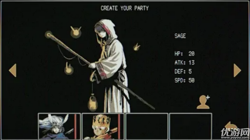 龙之遗迹游戏截图