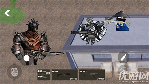 修狗永夜三角洲游戏截图