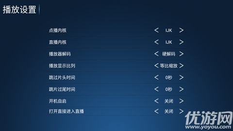 奶思影视截图欣赏