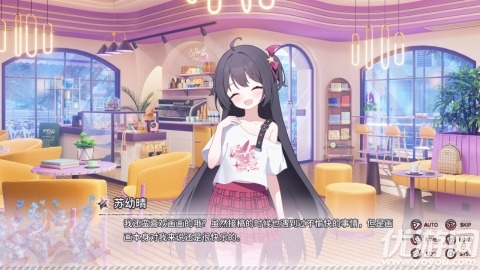 小小的身影重叠的内心游戏截图